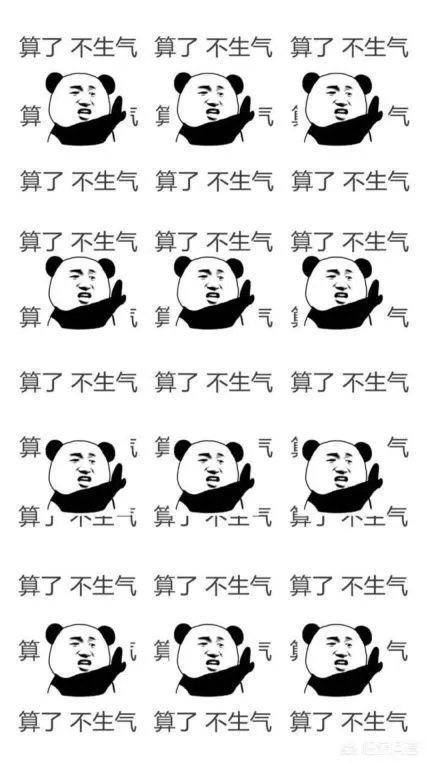 有哪些搞笑的手机壁纸？