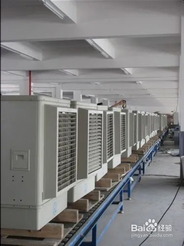 蒸发式降温节能环保空调的选择方法