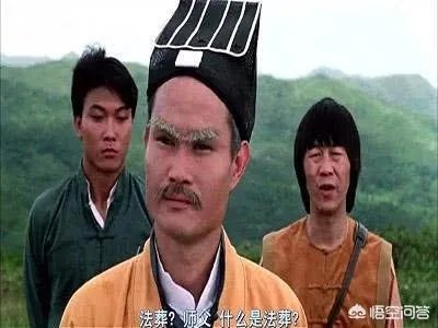 为什么影视剧里的僵尸很多都是清朝人的形象？