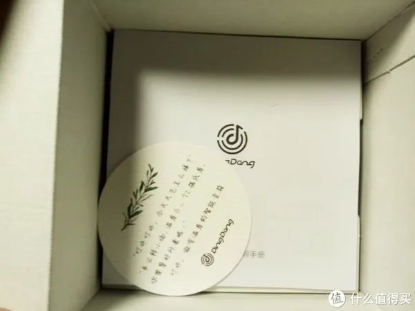 京东叮咚 篇一:叮咚mini2的入门评测(此号的第一个评测)