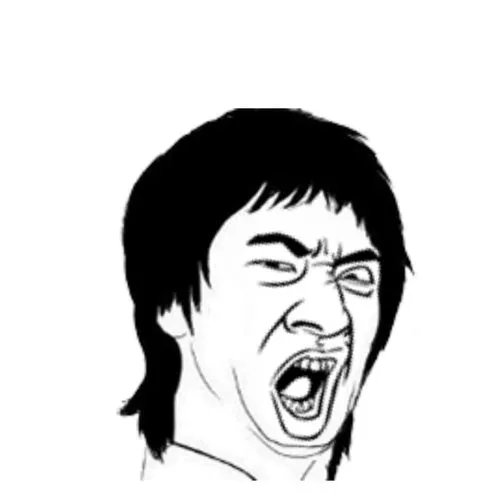 鹿晗如果结婚了，会有粉丝做出极端行为吗？