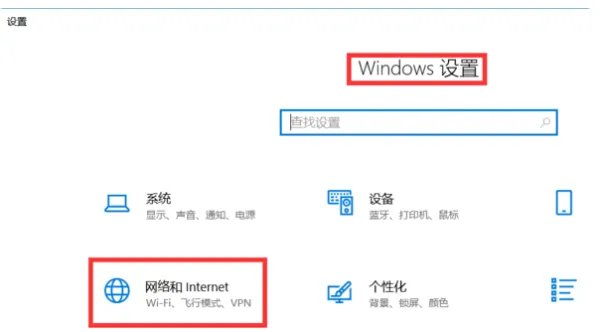 联想Z370笔记本怎么启动无线开关啊?