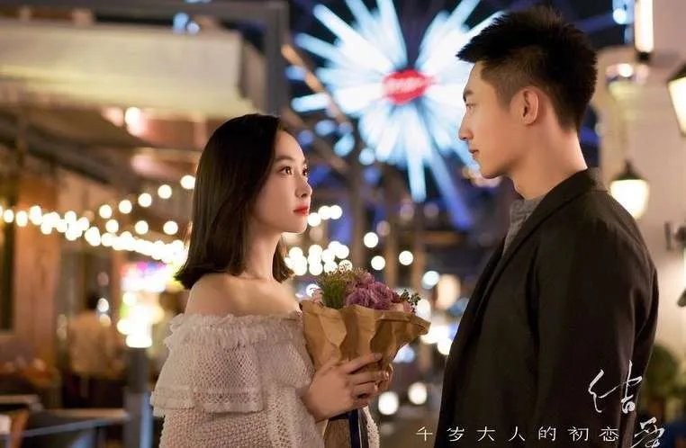 《结爱》会有第二部吗？结爱千岁大人的初恋第二部什么时候播出