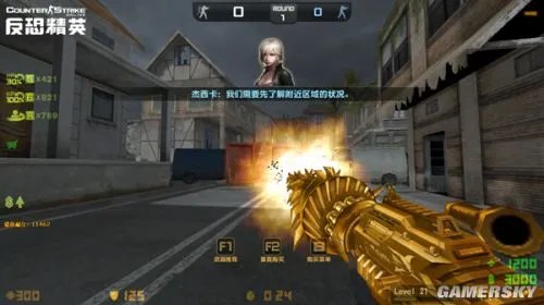 CSOL【至尊】怒海狂鲨评测：生化屠尸万金油