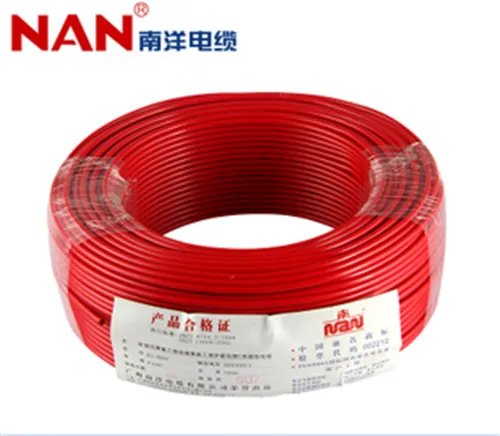 电线十大名牌排名 2018家装电线品牌推荐