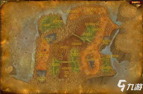 《魔兽世界怀旧服》怀旧服氪金矿石采集点分享 氪金矿石在哪