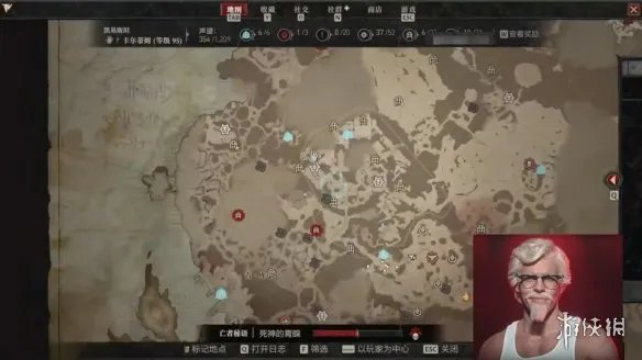 《暗黑4》36分钟全新试玩影像流出!包含大量战斗画面