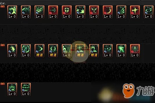 《DNF》2020阿修罗怎么加点 2020阿修罗加点推荐