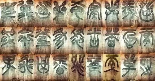 十二月最值得看的展览