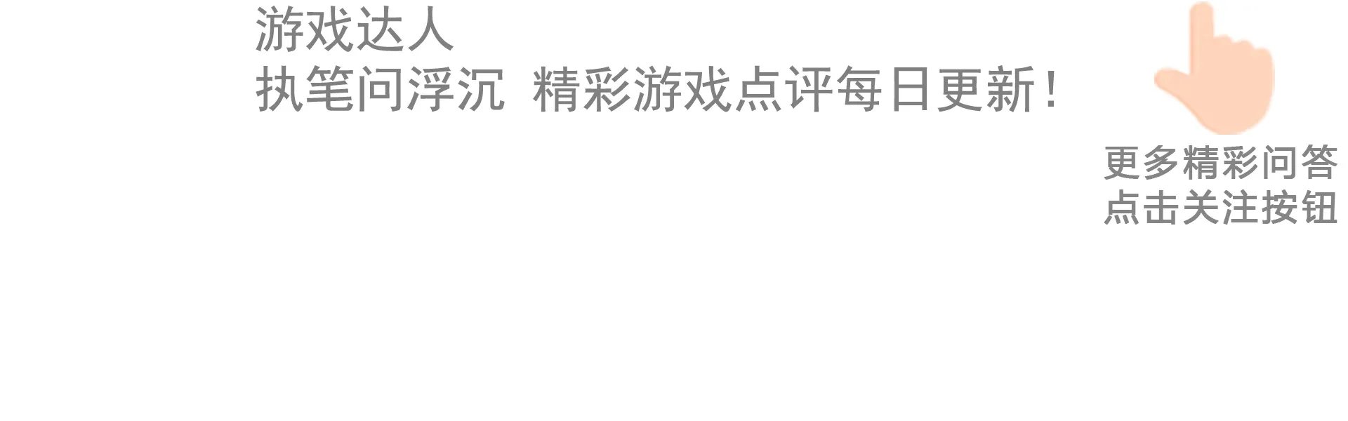 为什么像LOL这类MOBA游戏没有挂，而吃鸡这类FPS游戏就挂很多呢？