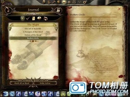 《龙腾世纪：起源》详细图文流程攻略