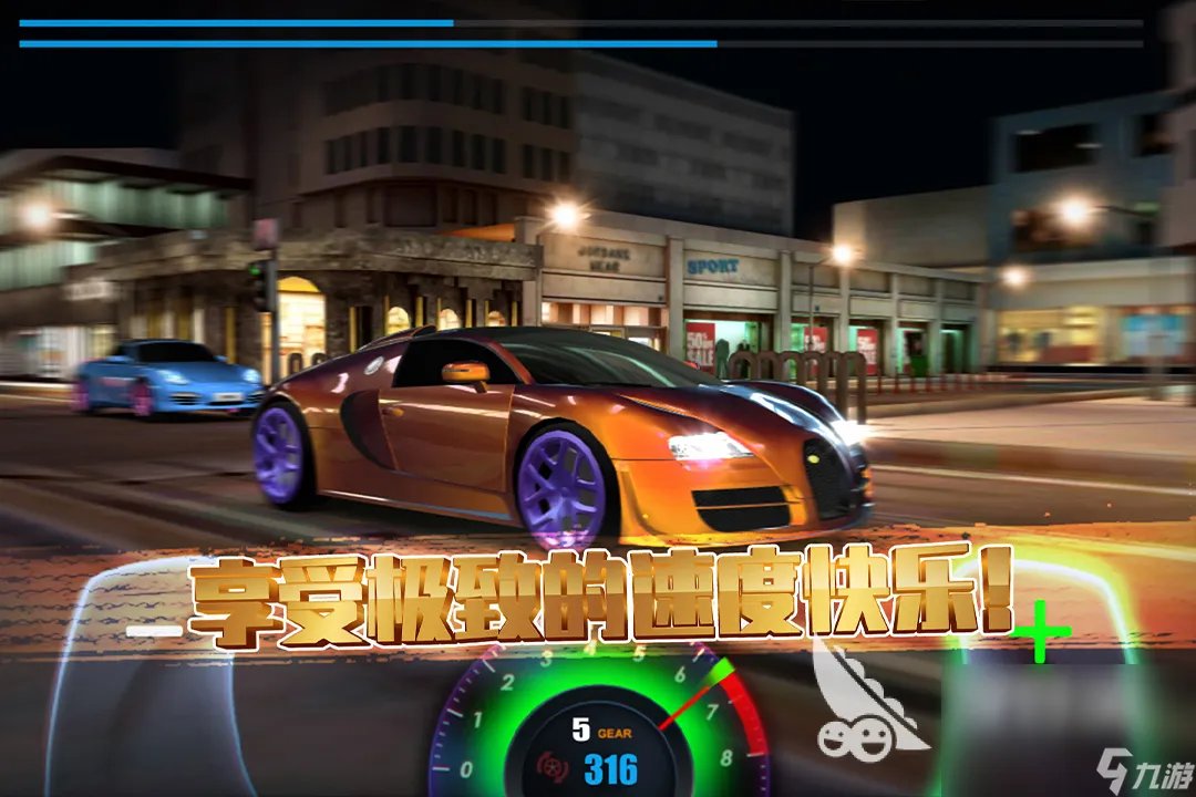 类似于qq飞车的游戏有什么2022 高人气的飞车游戏分享