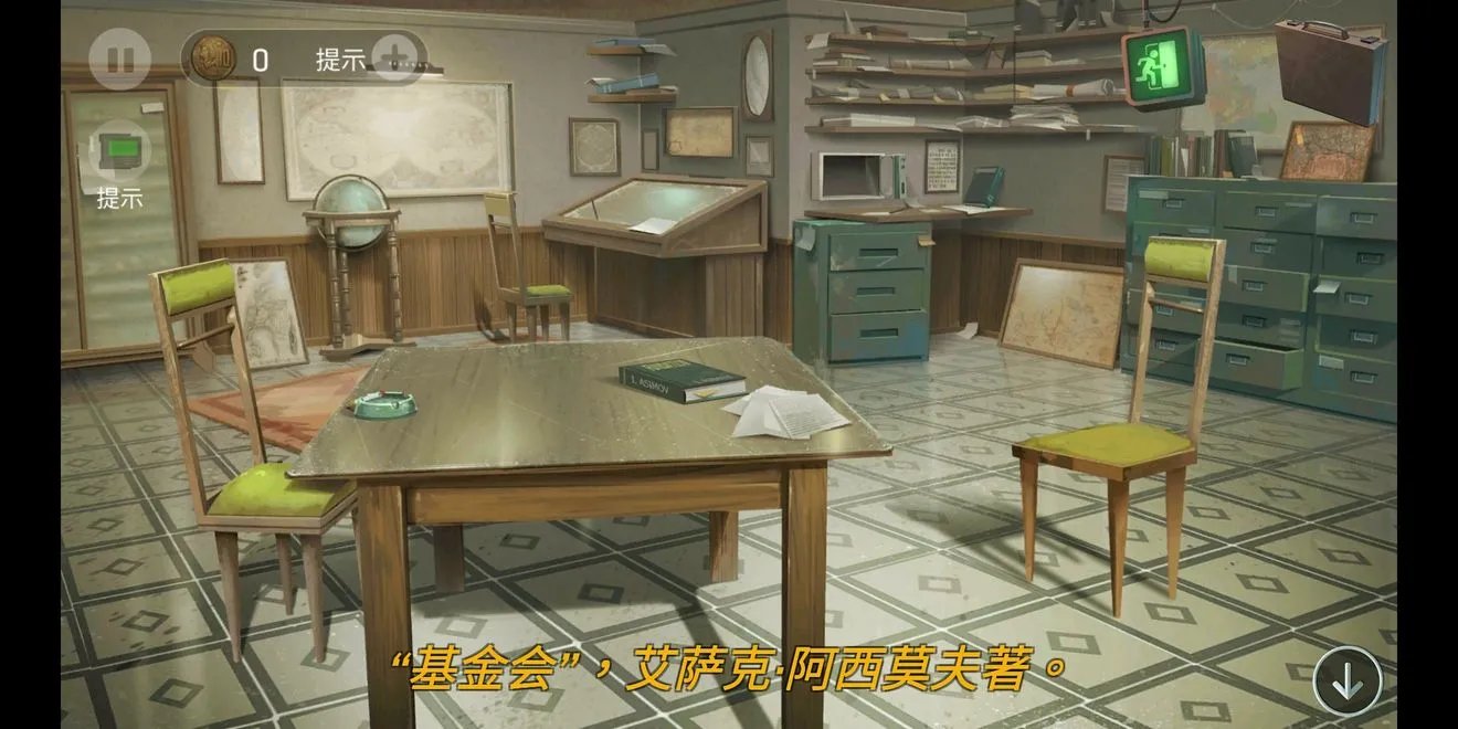 死无对证攻略合集 死无对证全关卡图文通关攻略汇总