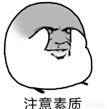 那些年我们追过的男（女）孩中发生过什么搞笑的事情？