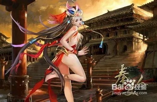 秦美人坐骑进阶攻略坐骑进阶方法