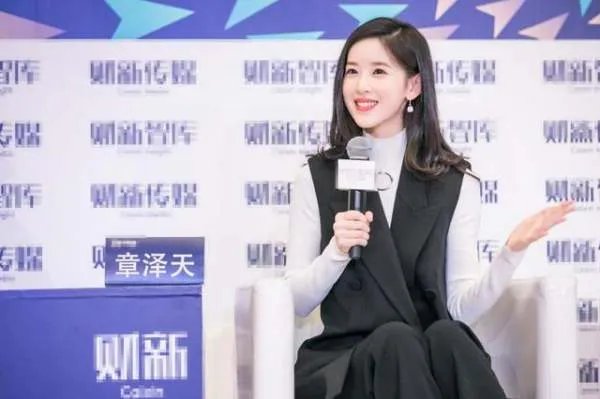 网友都说章泽天是人间清醒,为何会给她这样的评价?