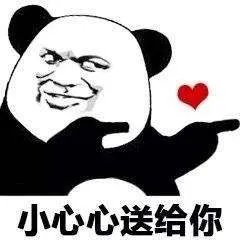 霍金遗作称有人将变“超人”，假如能改善基因你最想拥有哪种超能力？