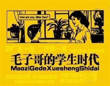 介绍几首河南方言的歌曲