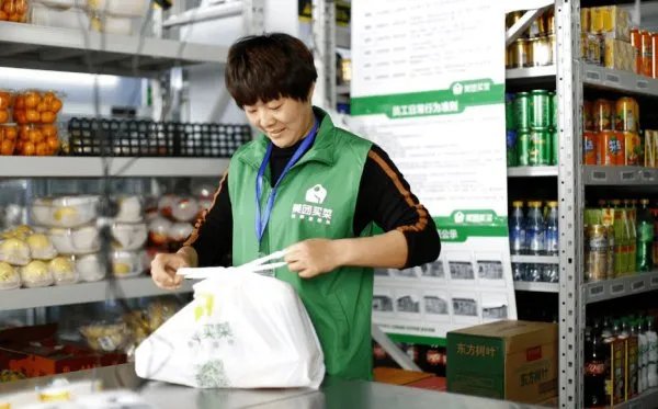 饿了么下载量反超美团，这是良性还是恶性竞争？