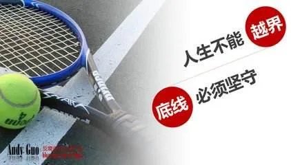 你们听过写得最烂的歌词是什么？