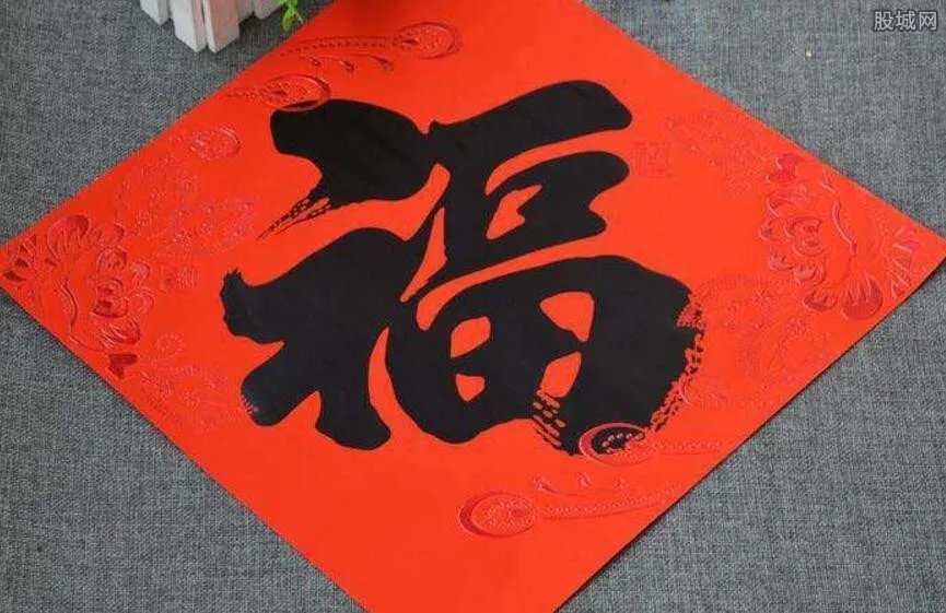 2018支付宝集五福到底能分多少钱 曝最强集福攻略