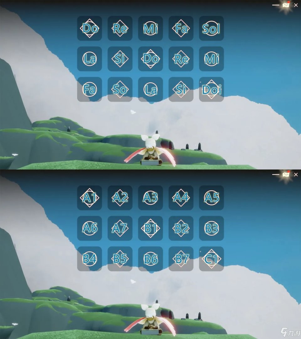 《光遇》卡农钢琴谱简谱介绍