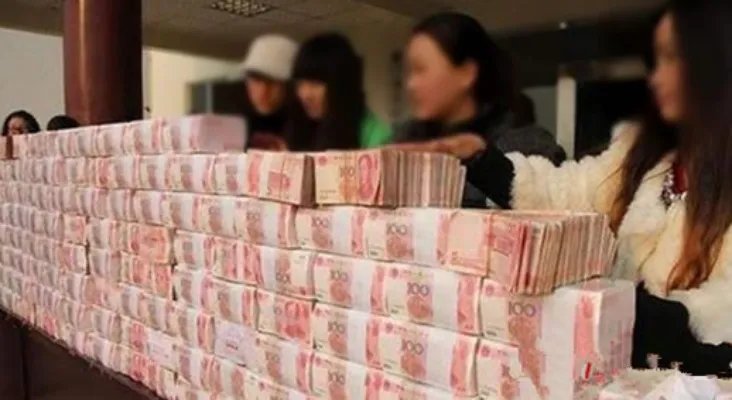 村民670万分红：一千二百多户均分每户5.6万