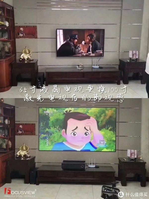 小米激光电视怎么样