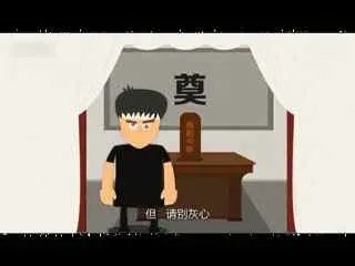 春节衣锦还乡装腔指南的介绍