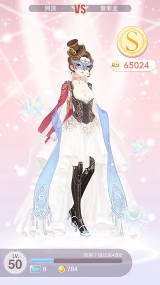 奇迹暖暖月下舞会第三关信鸽的舞裙高分搭配攻略