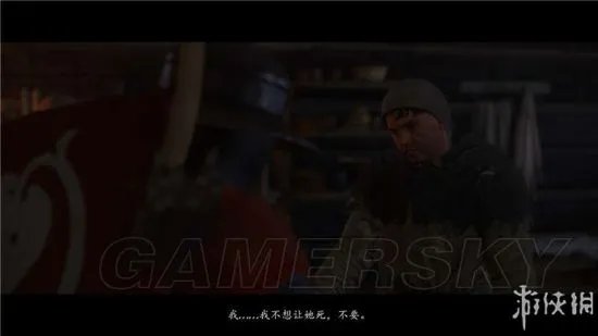 《天国拯救》全支线及活动任务图文攻略