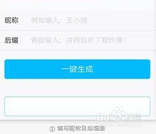 撤回了一条消息并亲了你一下最新方法