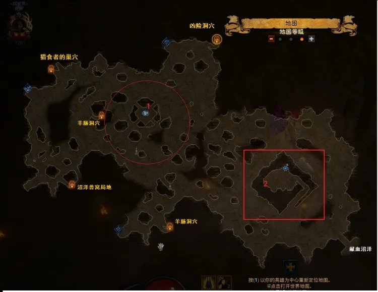 暗黑3诅咒人生怎么做