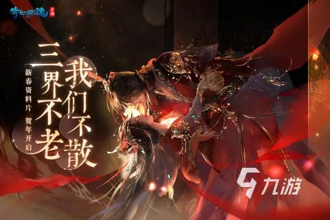 有什么安卓手机可以玩的ios游戏2022 安卓手机玩的ios游戏推荐