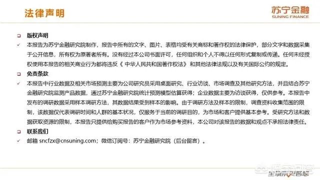 2020年上半年已经过去了，下半年的经济前景将会如何？