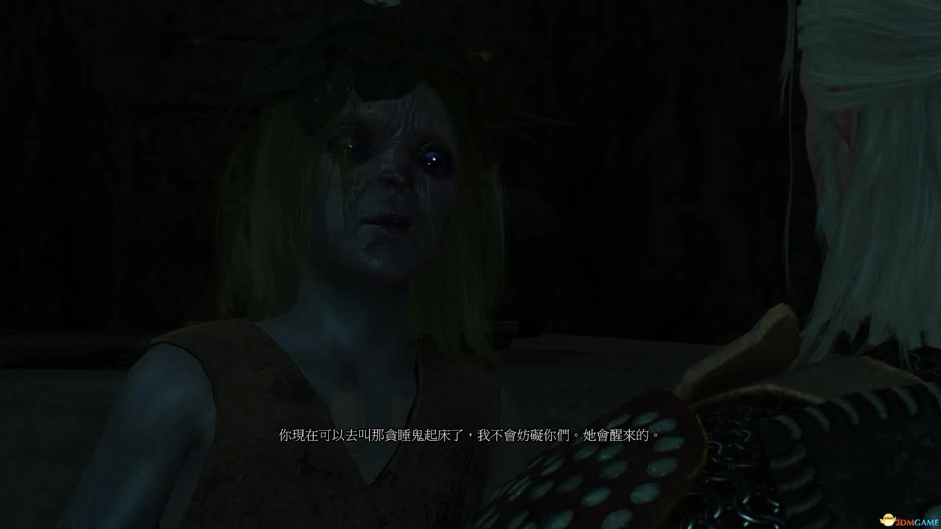 巫师3狂猎 诺维格瑞白日梦任务详细图文攻略