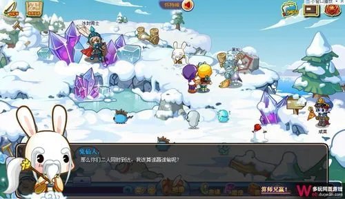 洛克王国天下第一大侠任务怎么做