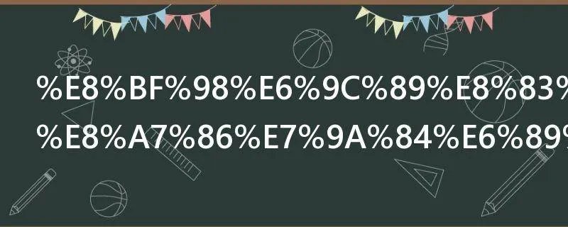 还有能看电视的手机软件吗