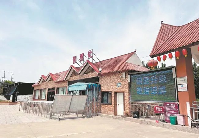 淅川出逃伤人老虎所属马戏团未获批养虎资格，马戏团在此事中有多大的责任？