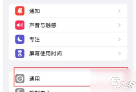 《DNF手游》韩服补丁下载失败怎么办