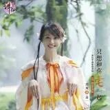 哪个女明星穿校服最好看？