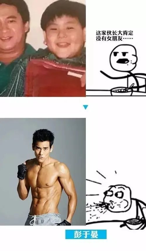 明星的童年照谁最可爱?