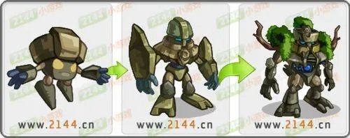 奥拉星山脉之魂