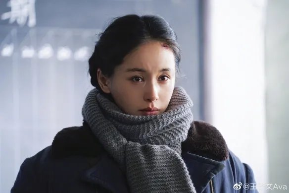 王子文分享《三体》叶文洁剧照 楚楚动人的知性美人