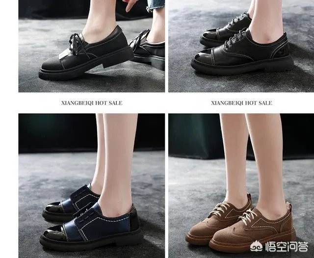 淘宝有哪些平价又质量好的女鞋店？