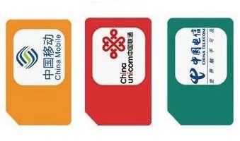 物联卡如何查询流量信息？搜卡之家