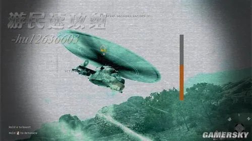 游民速攻组《COD9》图文攻略