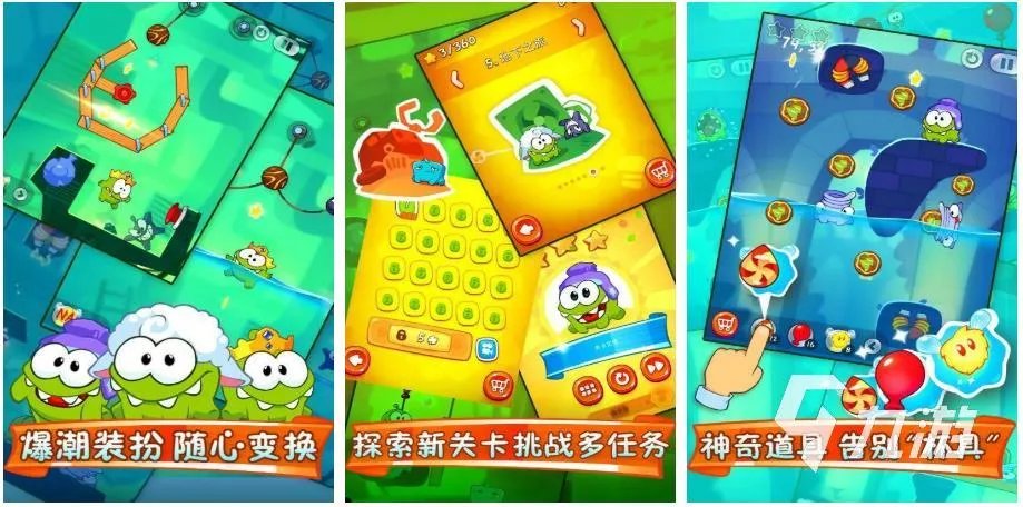 上班摸鱼的游戏有哪些好推荐2022 可以上班偷偷玩的游戏推荐