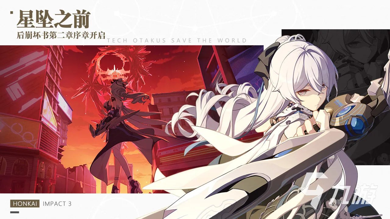 3d网络游戏排行榜前十名2021 3d网游有哪些