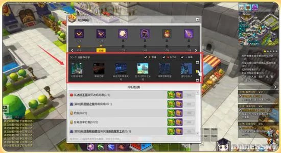 冒险岛2小技巧推荐 新手五大实用小技巧分享